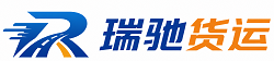 拉孜县附近回程货车调度｜工程机械爬梯车大件运输车调度